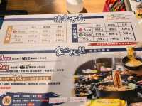 新莊吃到飽，金大鋤壽喜燒