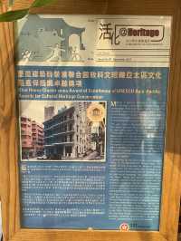 🇭🇰Architectural Gem🏛️ - HongKong house of story