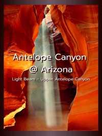 Antelope Canyon @ Arizona