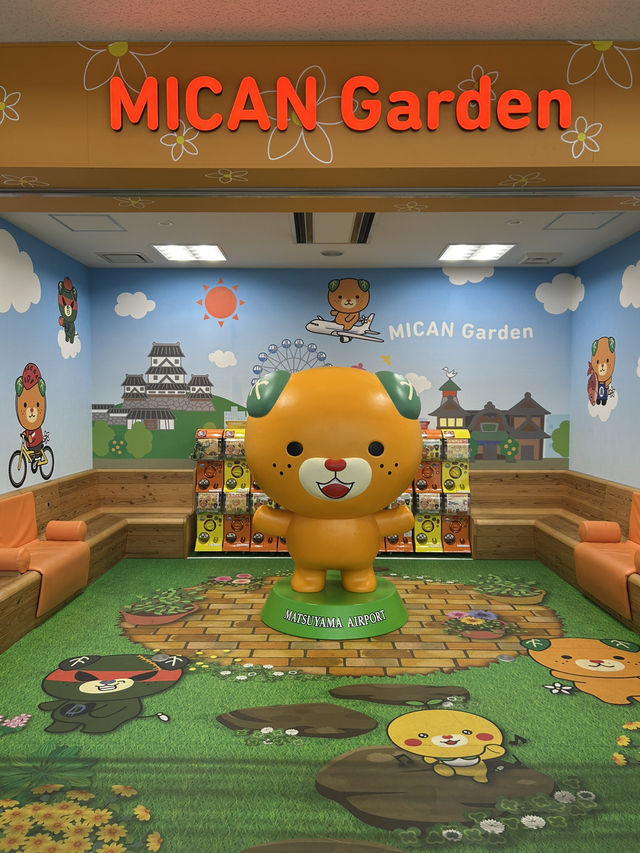 요즘핫한 일본소도시 마쓰야마!