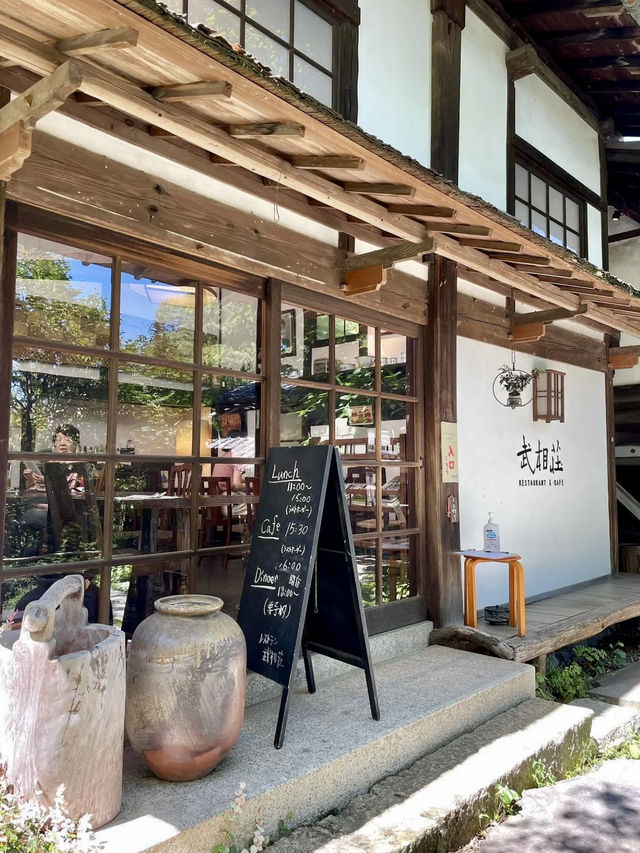 🍂 A Timeless Retreat — The Former Shirasu Residence, Buaiso (Machida)