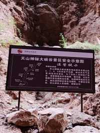 Western Frontier Sanctuary: The A'ai Cave