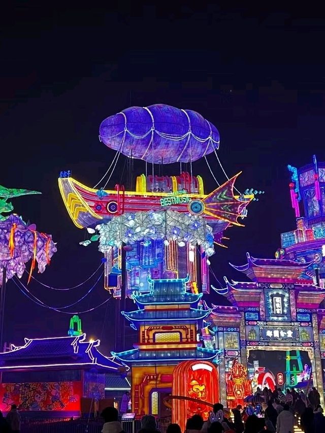 Lantern Magic Zigong✨ Lantern Magic Zigong✨