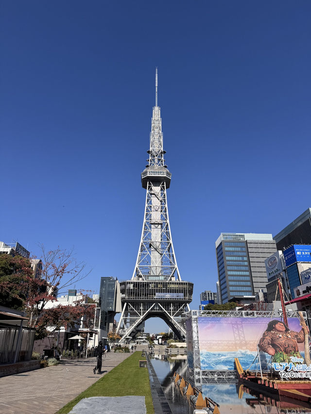 근교까지 알차게 돌아보는 나고야