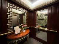 รีวิวโรงแรม Beijing Hotel NUO