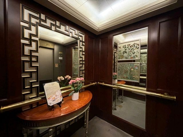 รีวิวโรงแรม Beijing Hotel NUO