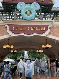 Shanghai Disneyland