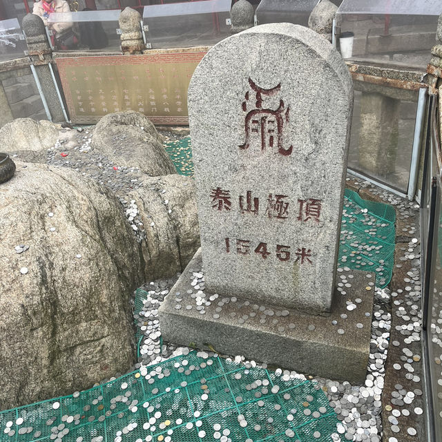 🏔️ Tai’an — The City Guarding the Sacred Mount Tai