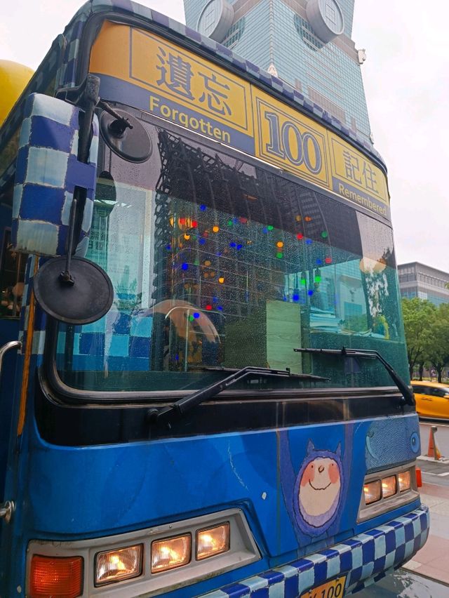 幾米月亮公車：都市裡的童心療癒站