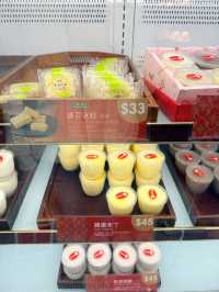 台北｜冠軍鳳梨酥攻略🍍