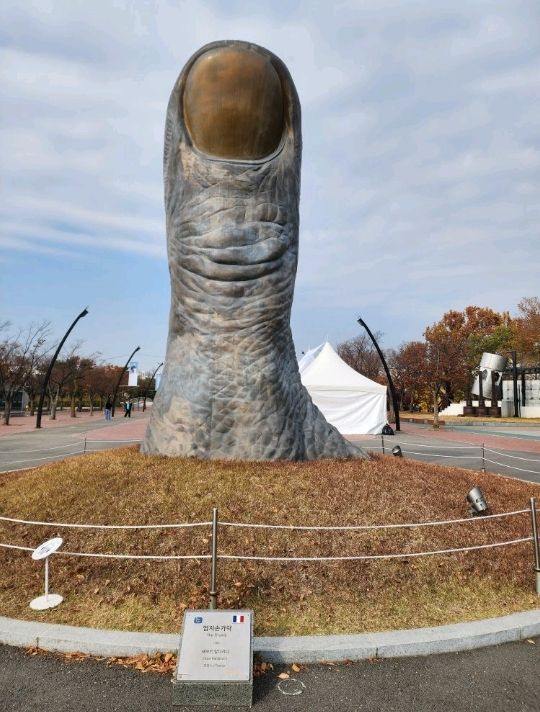 ⭐서울 올림픽공원 하루 코스 – 거대한 엄지상 구경하고, 가을 댑싸리 걷고, 청와옥에서 마무리!