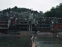 เมืองโบราณเฟิ่งหวง