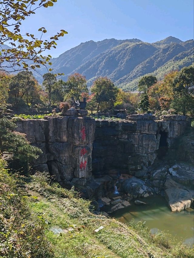 Ge Xian Village: Where Architecture Blends into Nature's Canvas