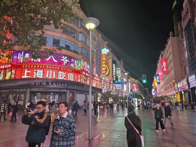 Neon Nights Shine✨