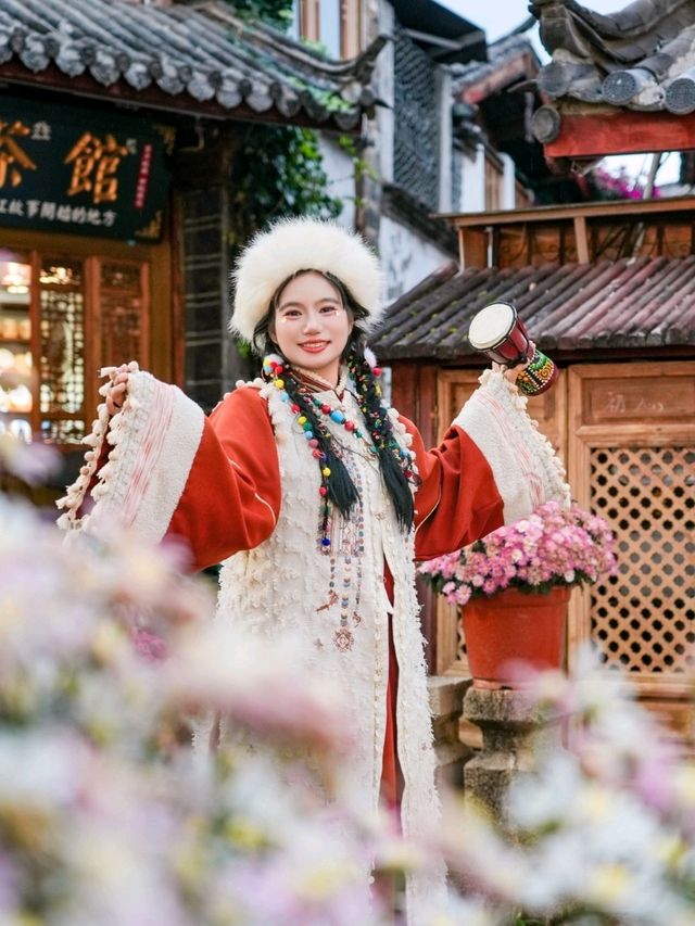 เที่ยวลี่เจียง กับ Trip.com เที่ยวลี่เจียง กับ Trip.com