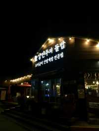 清州(チョンジュ)〜利川(イチョン)観光🇰🇷