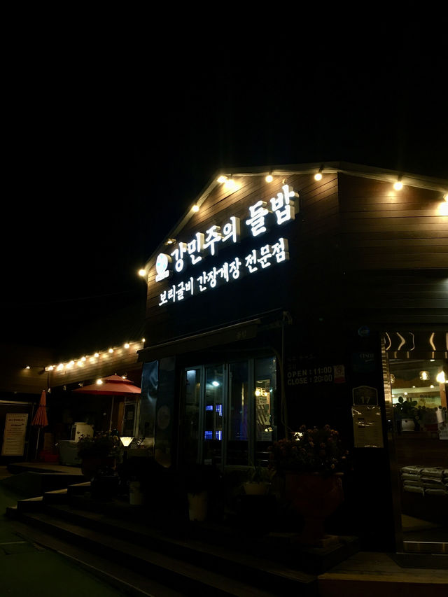 清州(チョンジュ)〜利川(イチョン)観光🇰🇷 清州(チョンジュ)〜利川(イチョン)観光🇰🇷