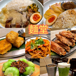 高質啟德東南亞菜