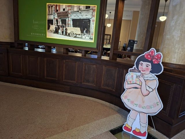 台灣新文化運動紀念館