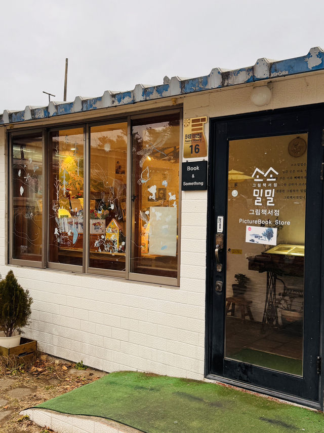 ์์๋ฐ๋ฐ ๊ทธ๋ฆผ์ฑ
์์ ์์๋ฐ๋ฐ ๊ทธ๋ฆผ์ฑ
์์ 