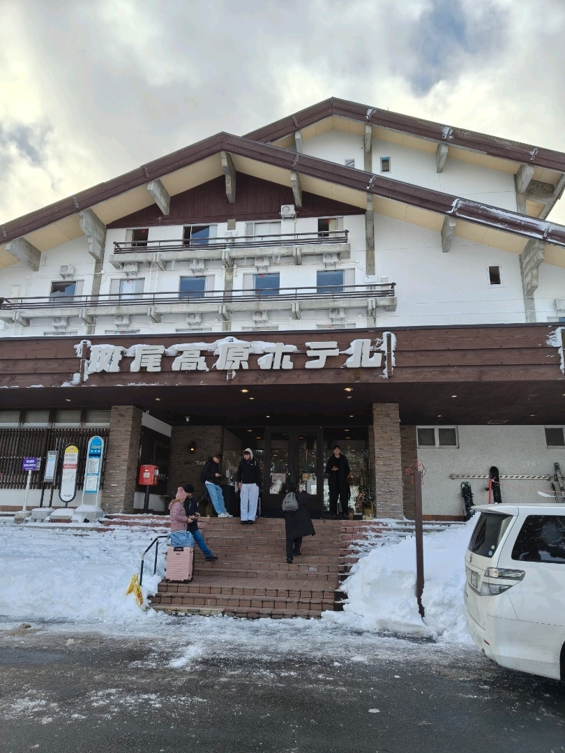 barubaru🗺️🗺️ [Rencana Perjalanan]
Hari 1: Reruntuhan Kastil Iiyamajō - Museum Seni Boneka Mayumi Takahashi
Hari 2: Resor Gunung Madarao
Hari 3: Resor Salju Onsen Nozawa - Onsen Nozawa
Hari 4: Shiga Kogen - Area Ski Keluarga Ichinose
Hari 5: Hakuba Happo - Resor Satu Salju
Hari 6: Resor Ski Togari Onsen - Togari Onsen
Hari 7: Jigokudani Yaen - Koen - Museum Hokusai
Hari 8: Kuil Togakushi - Hotel Madarao Kogen
Hari 9:

📍📍 [Atraksi yang Wajib Dikunjungi]
1. Reruntuhan Kastil Iiyamajō
2. Museum Seni Boneka Mayumi Takahashi
3. Resor Gunung Madarao
4. Resor Salju Onsen Nozawa
5. Pemandian Air Panas Nozawa
6. Shiga Kogen
7. Area Ski Keluarga Ichinose
8. Resor Salju Hakuba Happo-One
9. Resor Ski Onsen Togari
10. Pemandian Air Panas Togari
11. Jigokudani Yaen-Koen
12. Museum Hokusai
13. Kuil Togakushi

🥘🥘 [Makanan yang Wajib Dicoba]

🏠🏠 [Akomodasi]
1. Hotel Madarao Kogen

📷📷 [Tempat Foto]

📣📣 [Kiat]

