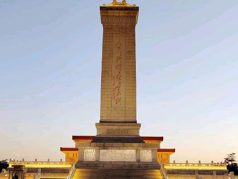 天安門：歴史と権力が交差する場所 | Trip.com 北京
