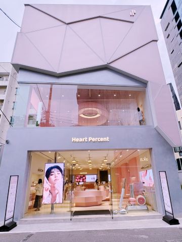 ピンクの旗艦店「Heart Present」がオープン！乙女心がくすぐられる