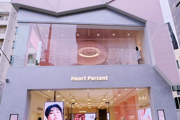 ピンクの旗艦店「Heart Present」がオープン！乙女心がくすぐられる