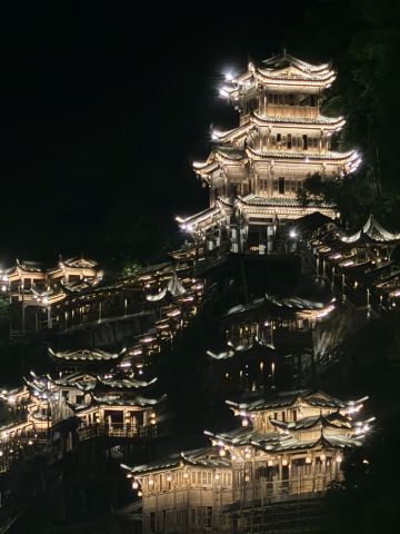 上海から崖の上の秘密の村へ。 | Trip.com 上饒