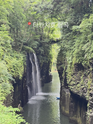 🧸熊本旅行ガイド🧸