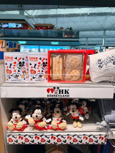 Hong Kong Disneyland 20th Anniversary Theme. | Trip.com Hong Kong