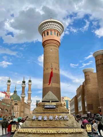 2026 Xinjiang International Grand Bazaar - Observation Tower