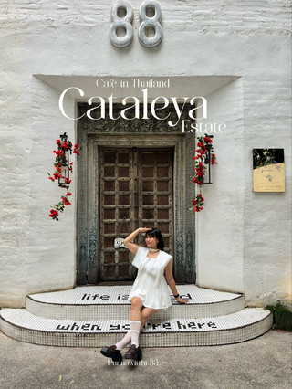 🌿 Cataleya Estate คาเฟ่ลับฟีลต่างประเทศใกล้ BTS ปุณณวิถี