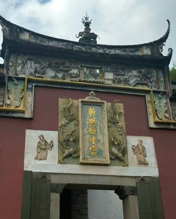 My Magical Visit to Linshui Palace — The Timeless Home of Lady Linshui ✨🌸