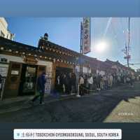 Explore old Korea for Cheap