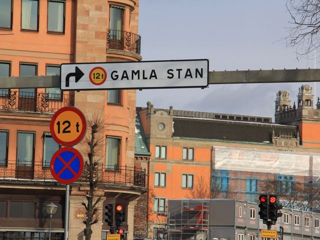 Sweden Stockholm 🇸🇪 