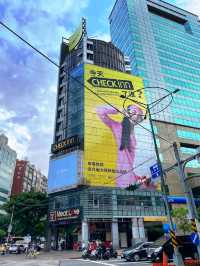 🌸台北CP值高連鎖酒店🏢