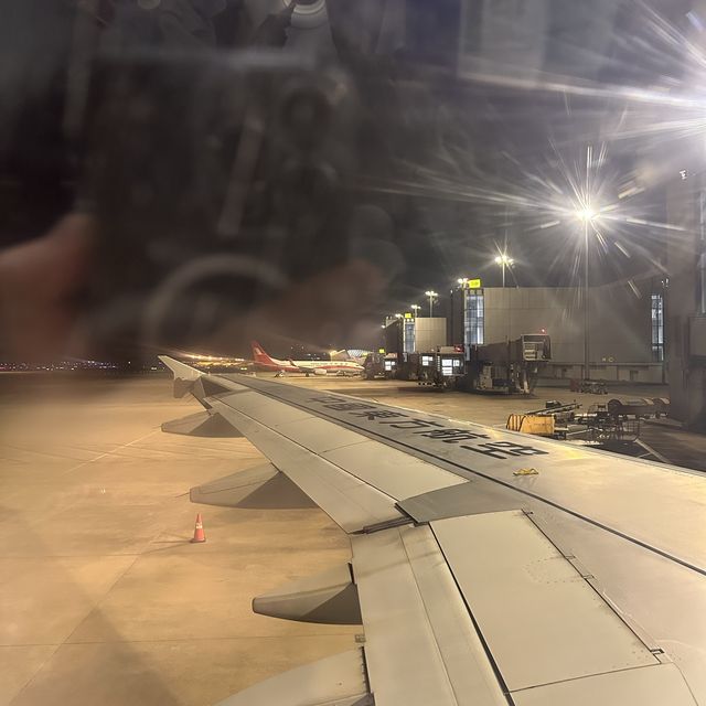 PUDONG AIRPORT 