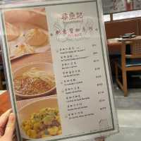 屯門高質鮮魚店🐟黃金炸魚出色！
