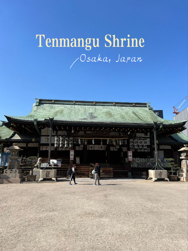 Thousand Year Old Tenmangu Shrine in Osaka, Japan 🇯🇵 