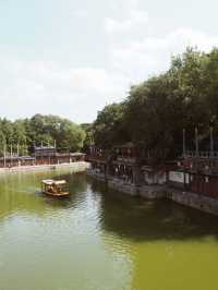 Exploring the Majestic Summer Palace: A Hidden Gem of Beijin