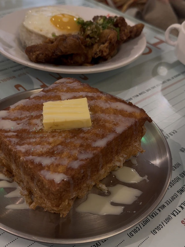 Authentic Cha Chaan Teng in London