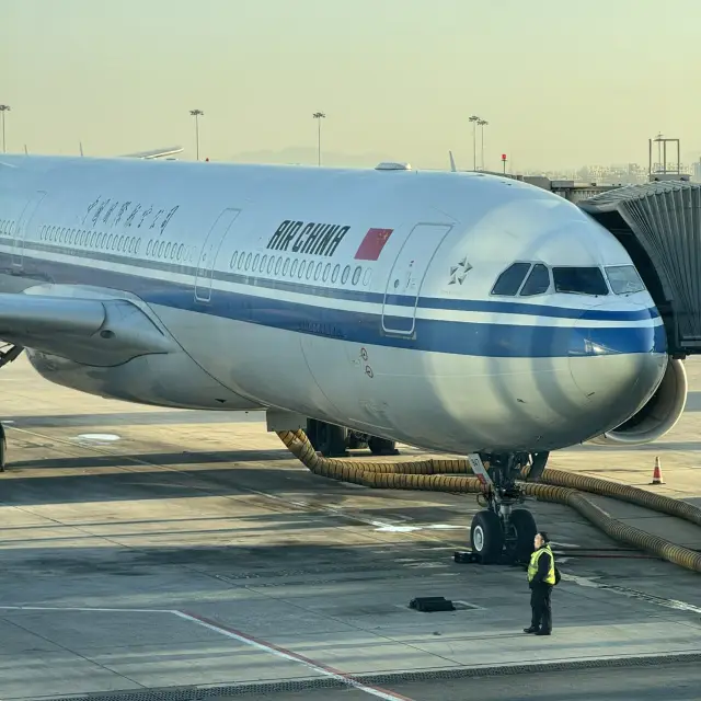 2 วันในปักกิ่ง