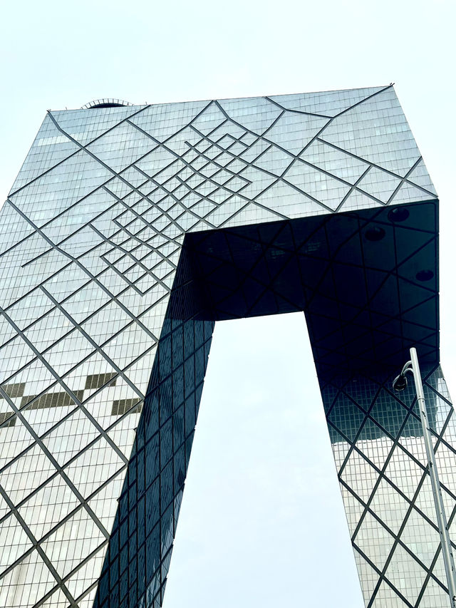 Modern Beijing: explore Beijing’s most unusual districts