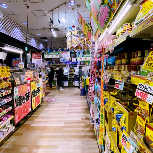 Tokyo: Tradition Meets Tomorrow