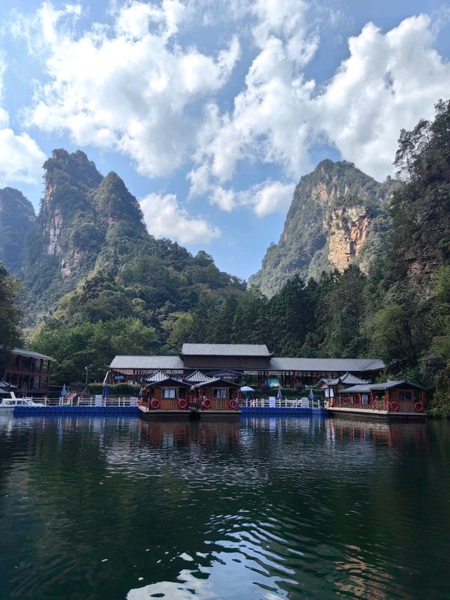 Озеро Баофэн宝峰湖
