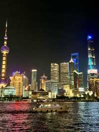 Шанхай красивейший город земли