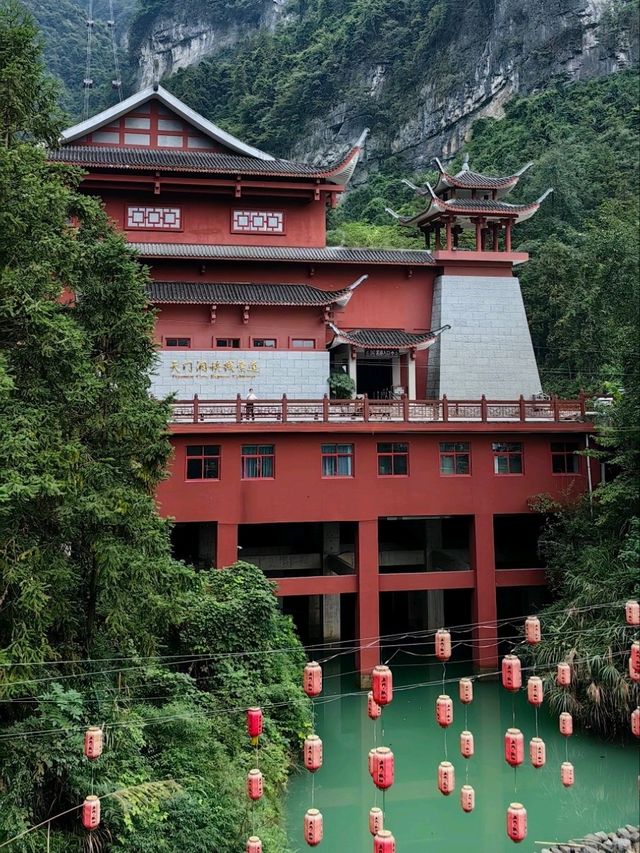 Лучший маршрут на горе Тяньмэнь Лучший маршрут на горе Тяньмэнь