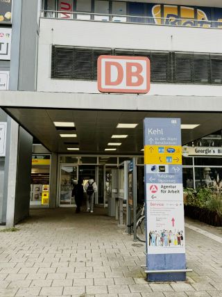 คู่มือบัตรโดยสารเครื่องบินสำหรับประเทศเยอรมนี 🎫