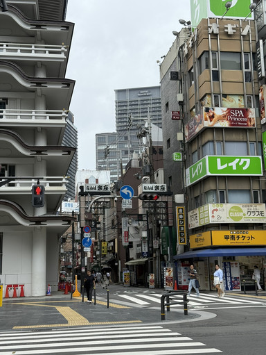 A convenient route around Osaka 🚏 | Trip.com Osaka